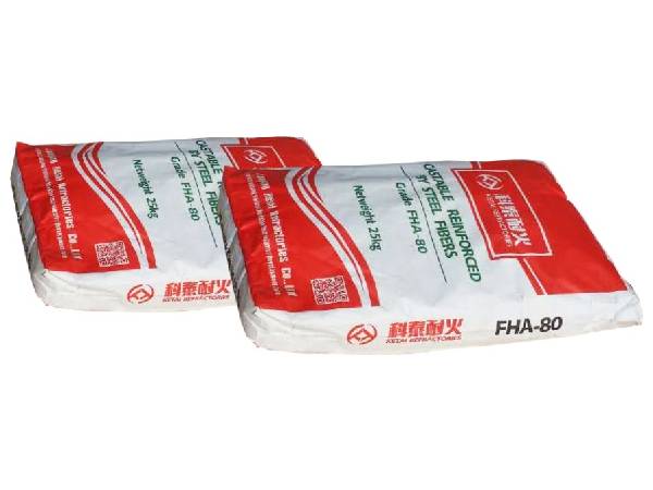 什么是耐火澆注料？科泰耐火告訴您