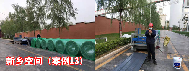 新鄉空間1_副本.jpg
